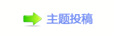 덯㘀ࡔ豔楟顛兿_噙퍾鱧쩎⥙_쁎䡎